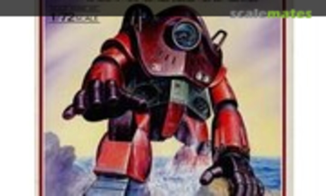 1:72 Soltic H404S Mackerel (Takara 8038107) 8038107