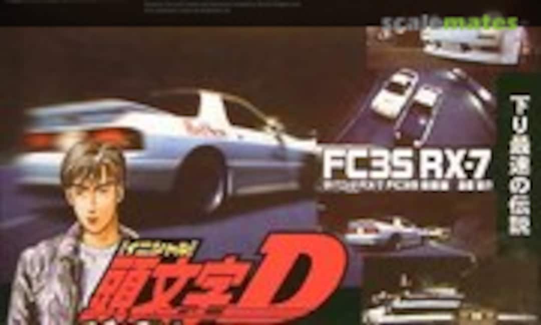 1:24 FC3S RX-7 (Fujimi 18358)