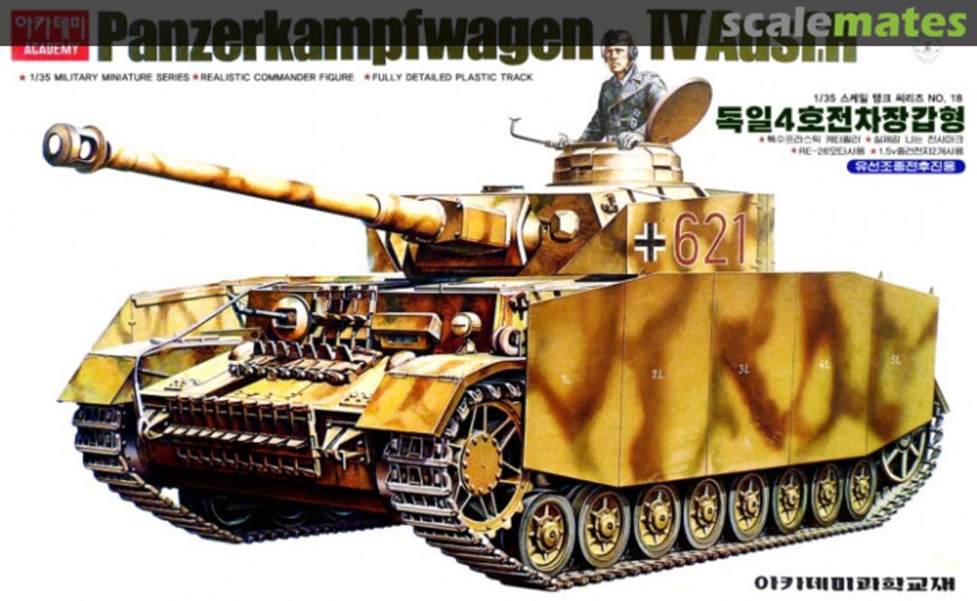 Boxart Panzerkampfwagen IV Ausf.H TA037-6000 Academy Boxart Panzerkampfwagen IV Ausf.H TA037-6000 Academy