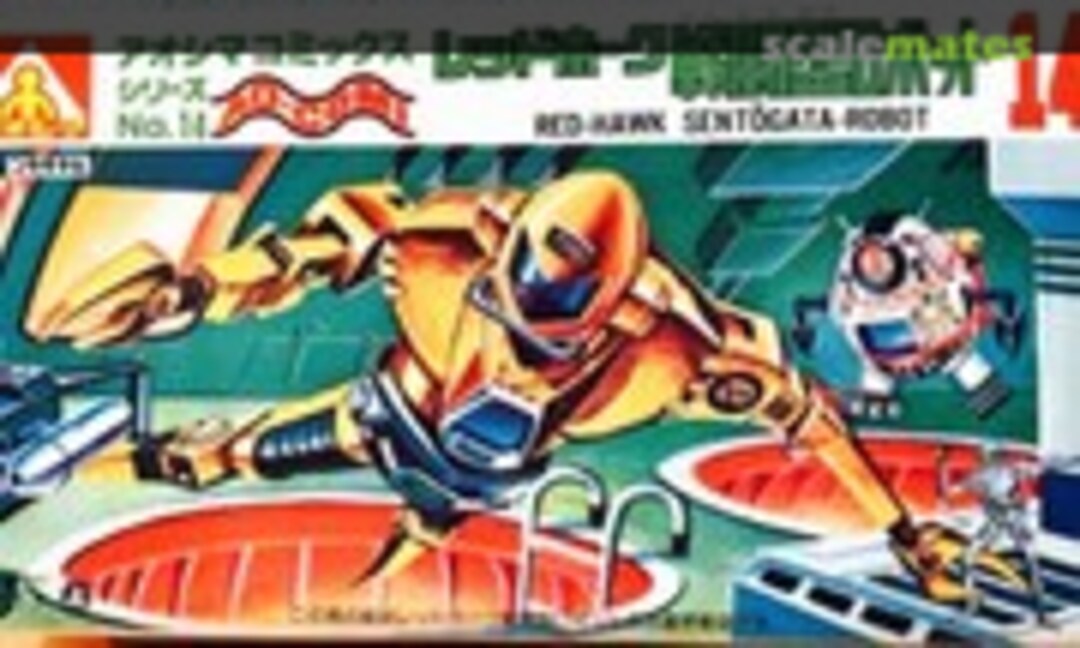 No Red-Hawk Sentogata-Robot (Aoshima G5-28)