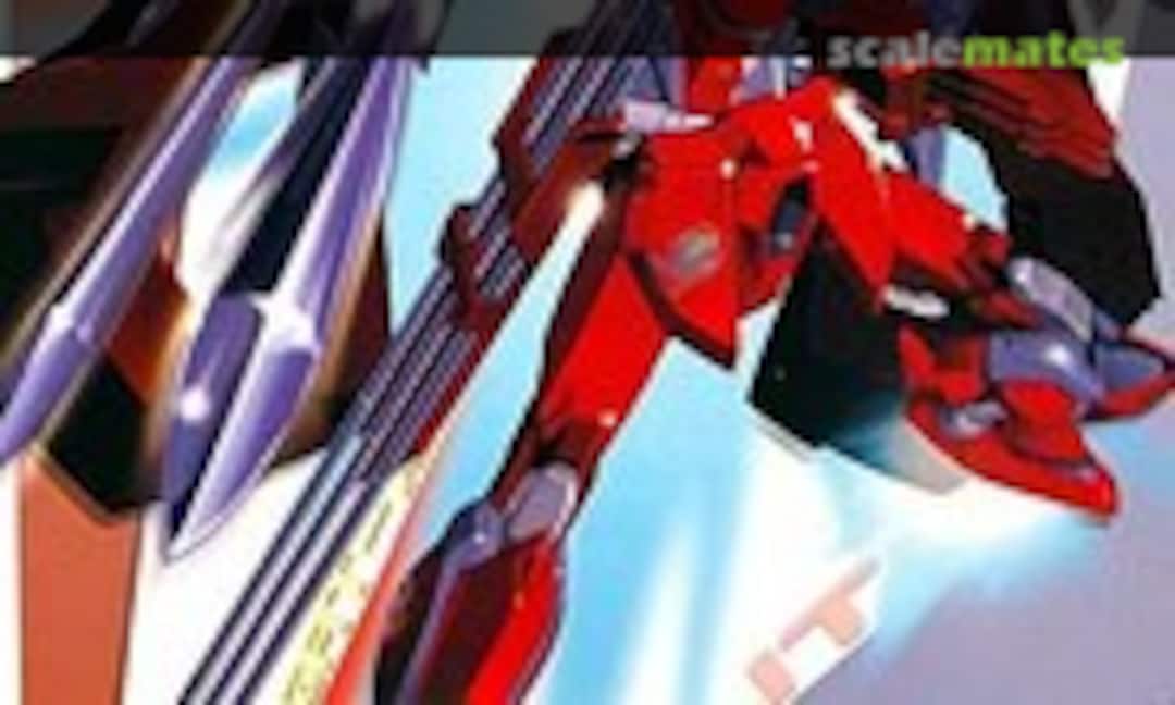 1:100 LN-GAT-X207 Nebula Blitz Gundam (Bandai 0161408) 0161408