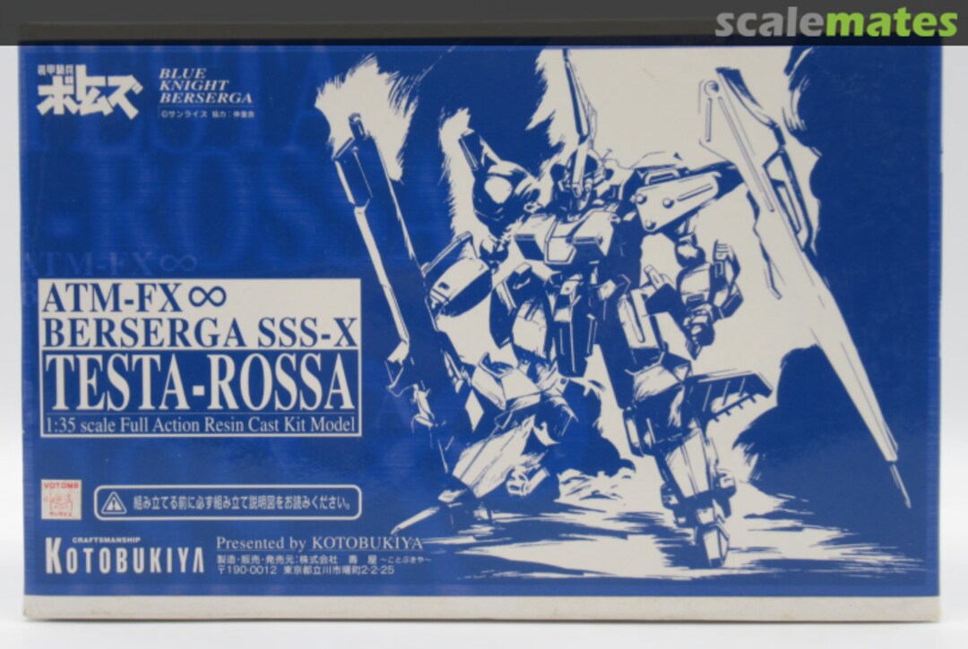 Boxart Testa-Rossa BU-6 Kotobukiya
