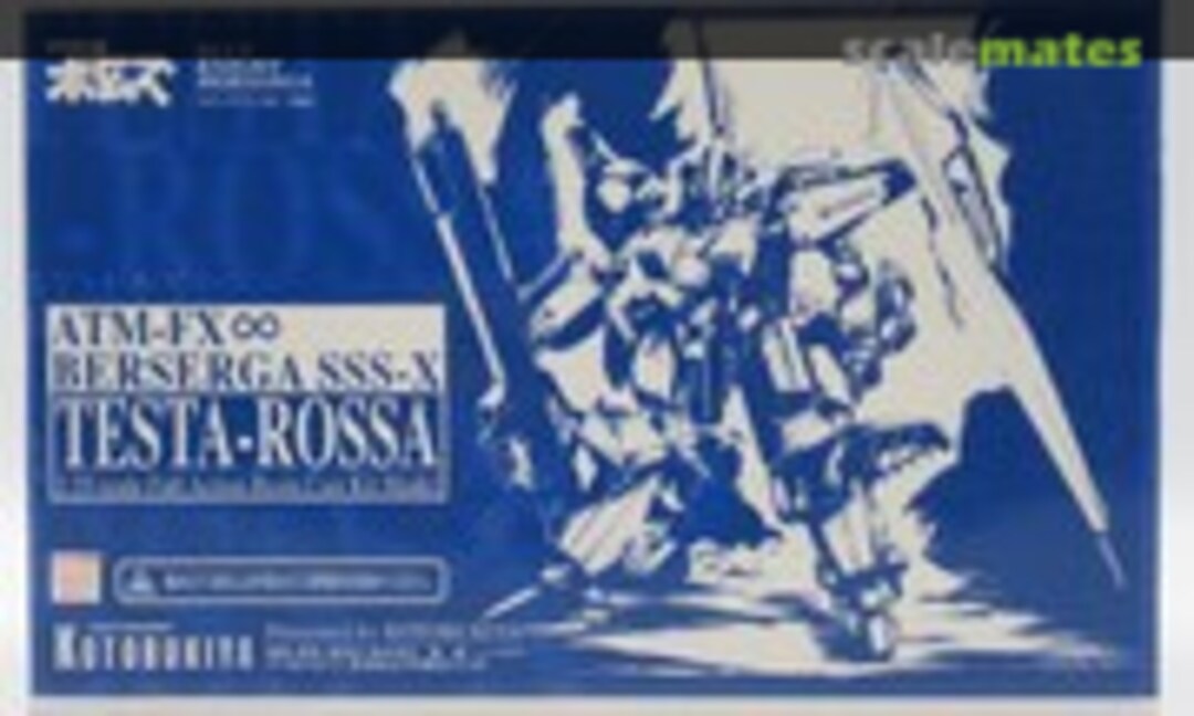 1:35 Testa-Rossa (Kotobukiya BU-6) BU-6