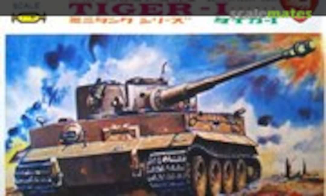 1:87 Tiger-I (Central (Sentraru Mokei) CE-5053)