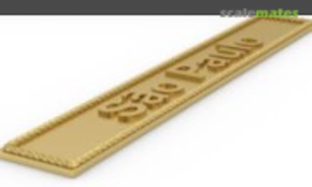 1:400 São Paulo (Model Monkey np-Sao Paulo-3) np-Sao Paulo-3