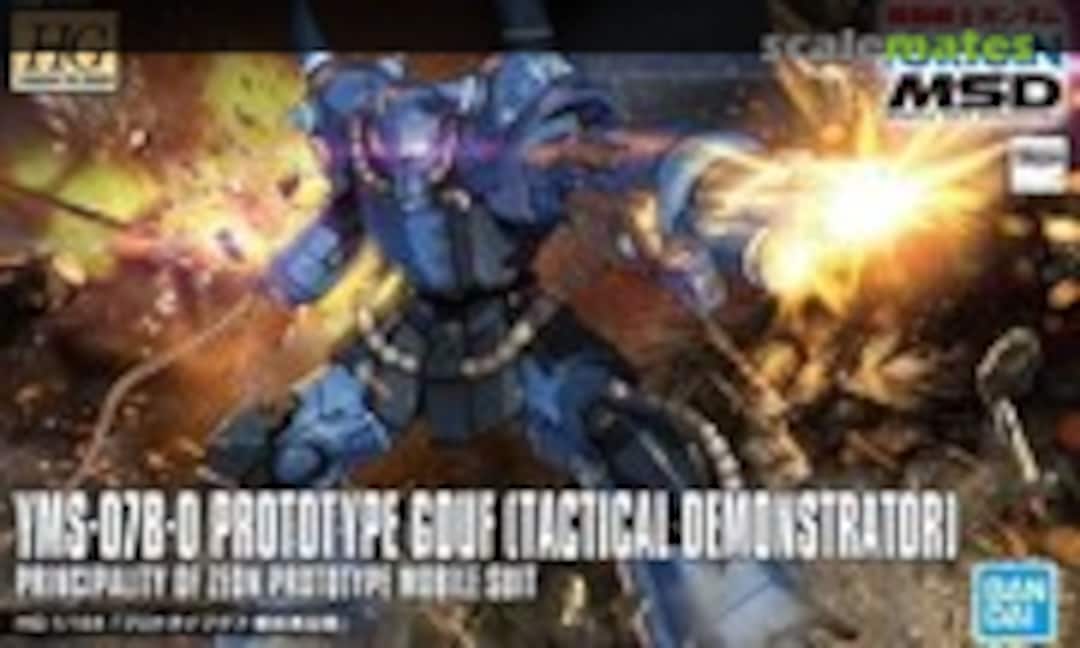 1:144 YMS-07B-0 Prototype Gouf (Tactical Demonstrator) (Bandai Spirits 5057733) 5057733