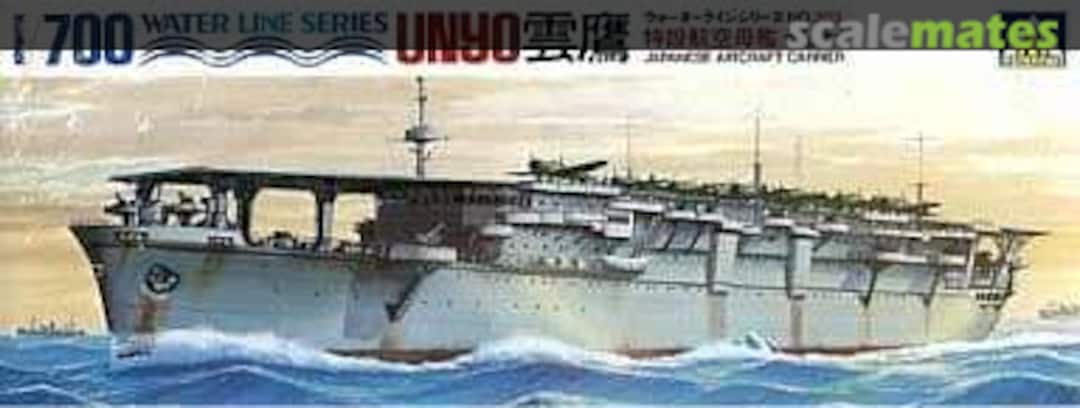 Boxart Japanese Aircraft Carrier Unyo WL. A203 Aoshima Boxart Japanese Aircraft Carrier Unyo WL. A203 Aoshima