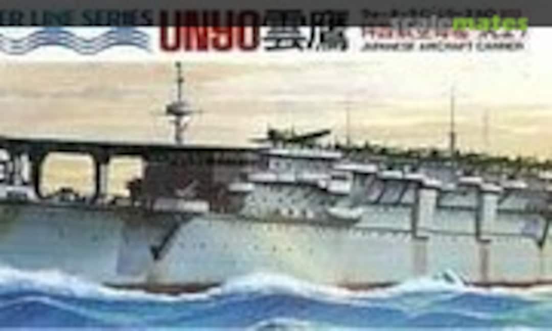 1:700 Japanese Aircraft Carrier Unyo (Aoshima WL. A203) WL. A203