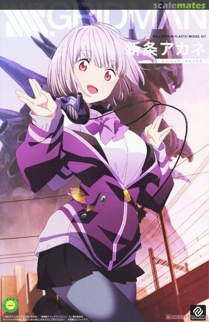 Boxart Shinjo Akane 267040 Annulus