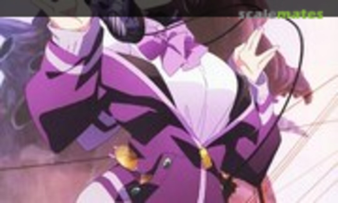 No Shinjo Akane (Annulus 267040) 267040