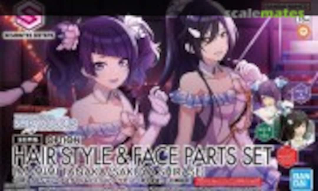 No Option Hair Style & Face Parts Set (Mamimi Tanaka / Sakuya Shirase) (Bandai Spirits 5067447) 5067447