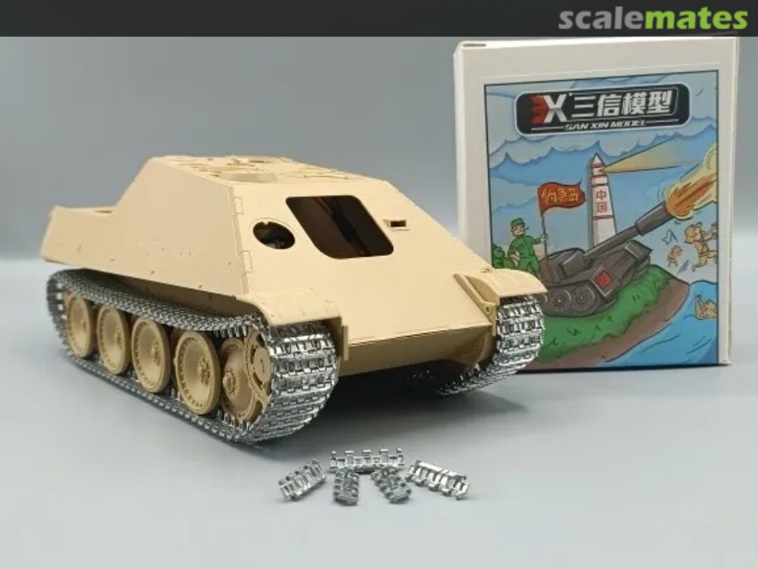 Boxart Panther Later Version Metal Track Links SX35030 San Xin Model Boxart Panther Later Version Metal Track Links SX35030 San Xin Model