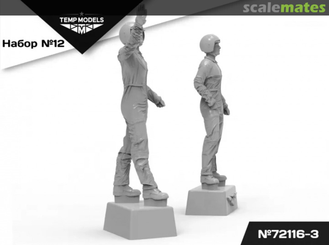 Contents The Pilots of the Russian Aerospace Forces (SVO). SET No. 12-3 72116-3 Tempmodels Contents The Pilots of the Russian Aerospace Forces (SVO). SET No. 12-3 72116-3 Tempmodels