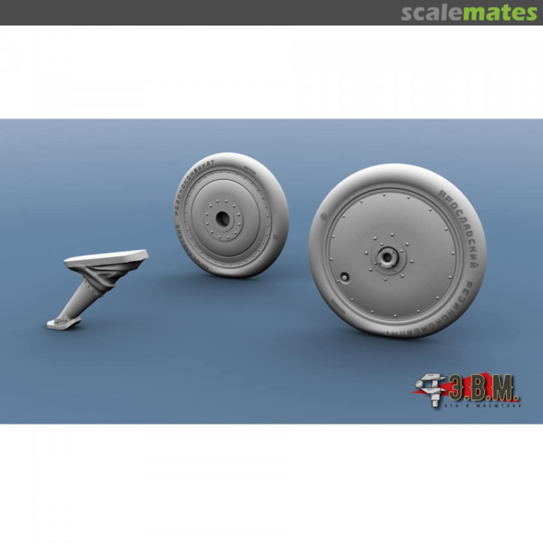 Boxart Chassis wheels I-16 early type RS48087 E.V.M. Boxart Chassis wheels I-16 early type RS48087 E.V.M.