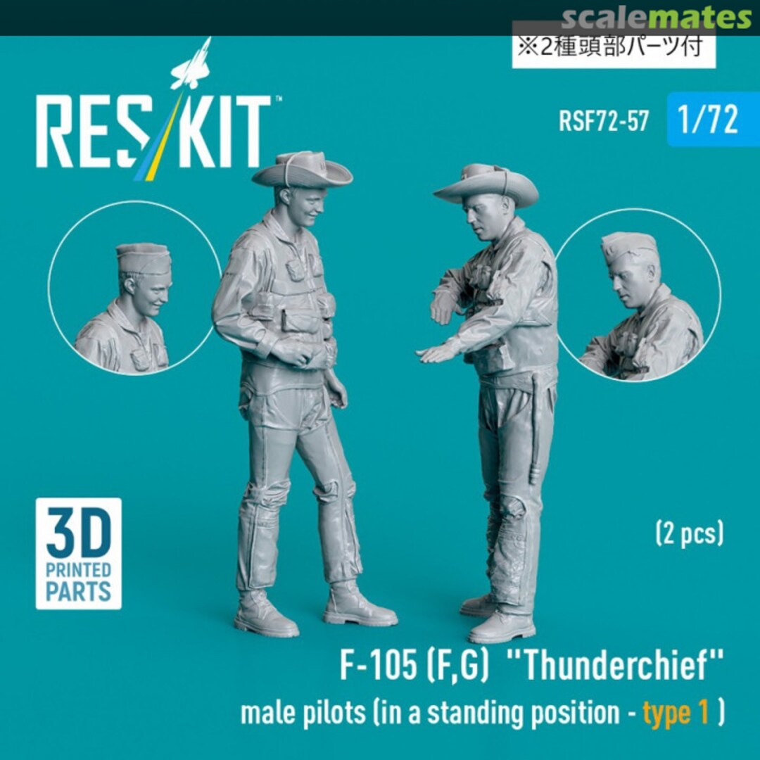 Boxart F-105 (F, G) "Thunderchief" male pilots (in a standing position - type 1 ) (2 pcs) (3D Printed) RSF72-0057 ResKit Boxart F-105 (F, G) "Thunderchief" male pilots (in a standing position - type 1 ) (2 pcs) (3D Printed) RSF72-0057 ResKit