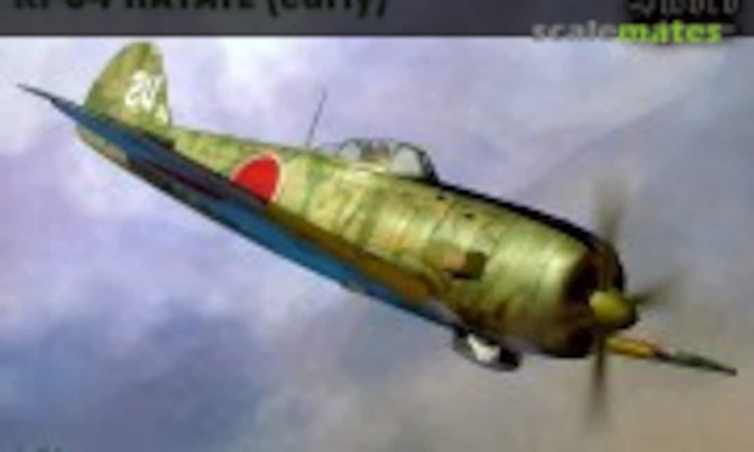 1:72 Ki-84 Hayate (early) (Sword SW72032)