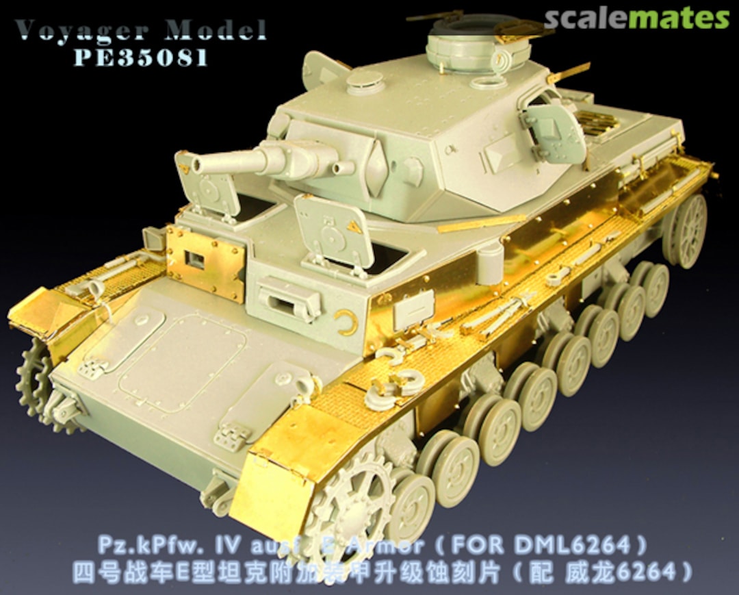 Boxart Panzer IV Ausf. E Armor PE35081 Voyager Model Boxart Panzer IV Ausf. E Armor PE35081 Voyager Model