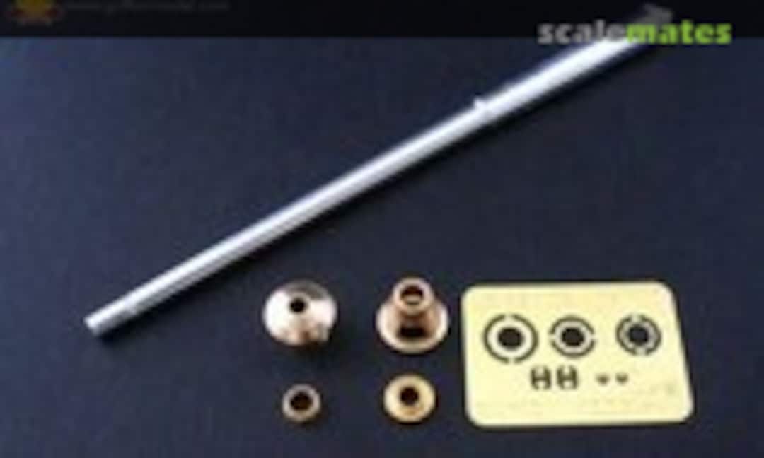 1:35 7.5cm Pak40 Barrel with Late Muzzle Brake (Griffon Model LB35004) LB35004