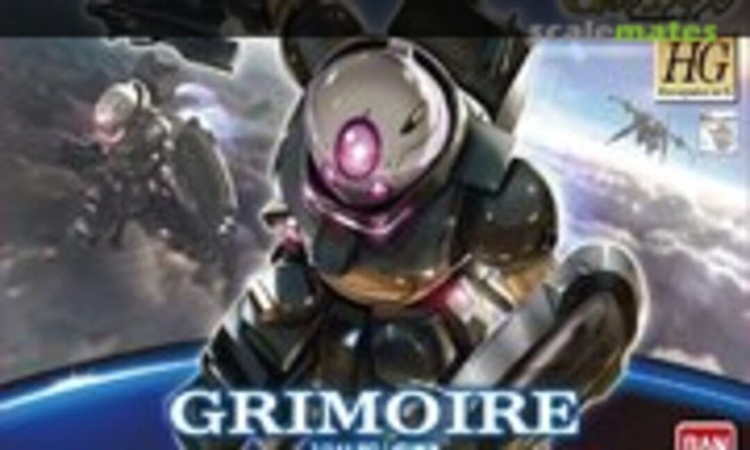 1:144 Grimoire (Bandai 0193229) 0193229
