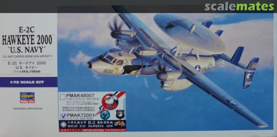 Boxart E-2C 2000 ROCAF PMAK72001 PMA
