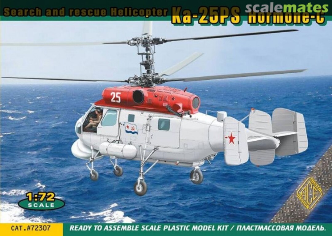 Boxart Kamov Ka-25PS Hormone-C 72307 ACE Boxart Kamov Ka-25PS Hormone-C 72307 ACE
