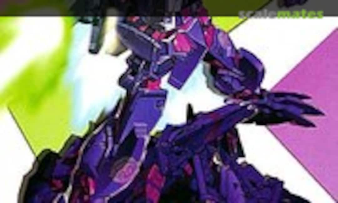 1:100 MBF-P05LM2 Gundam Astray Mirage Frame 2nd Issue (Bandai 0161418)