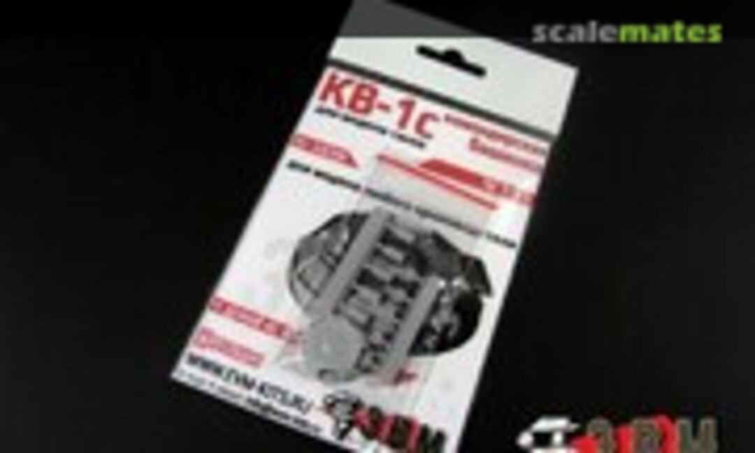 1:35 KV-1S Commander's cupola (E.V.M. RS35058) RS35058