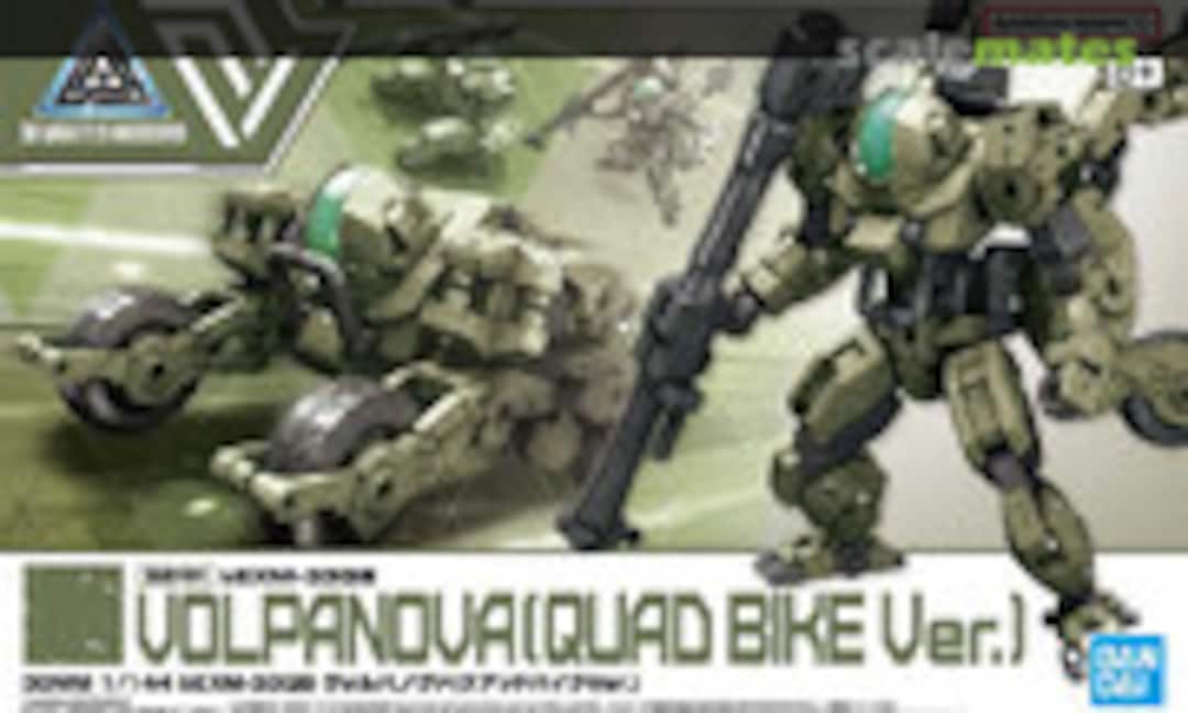 1:144 bEXM-33QB Volpanova [Quad Bike Ver.] (Bandai Spirits 5065114)