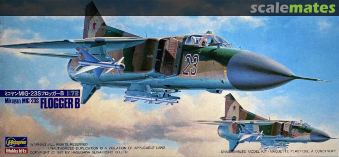 Boxart Mikoyan MiG-23S Flogger B 711 Hasegawa