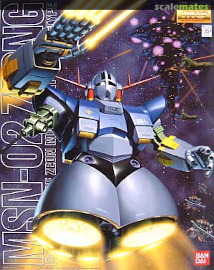 Boxart MSN-02 Zeong 0112815 Bandai Boxart MSN-02 Zeong 0112815 Bandai