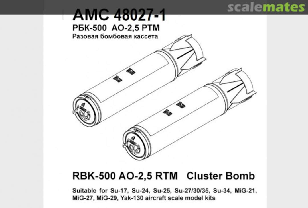 Boxart RBK-500 AO-2,5 RTM Cluster Bomb AMC 48027-1 Advanced Modeling Boxart RBK-500 AO-2,5 RTM Cluster Bomb AMC 48027-1 Advanced Modeling
