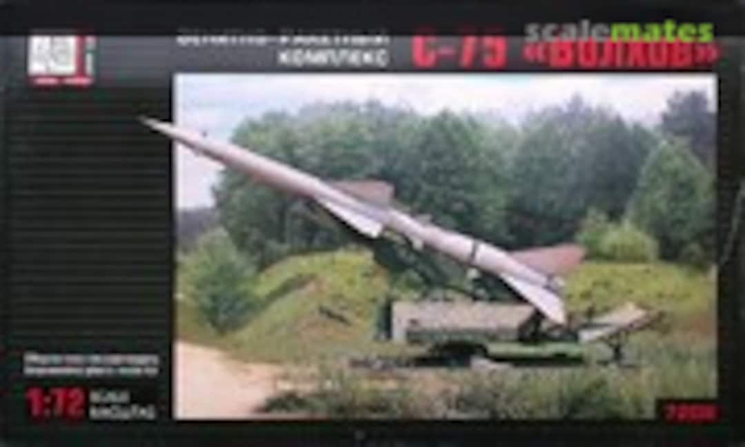 1:72 Зенитно-Ракетный комплекс С-75 "Волхов" (Gran Ltd. 7208) 7208