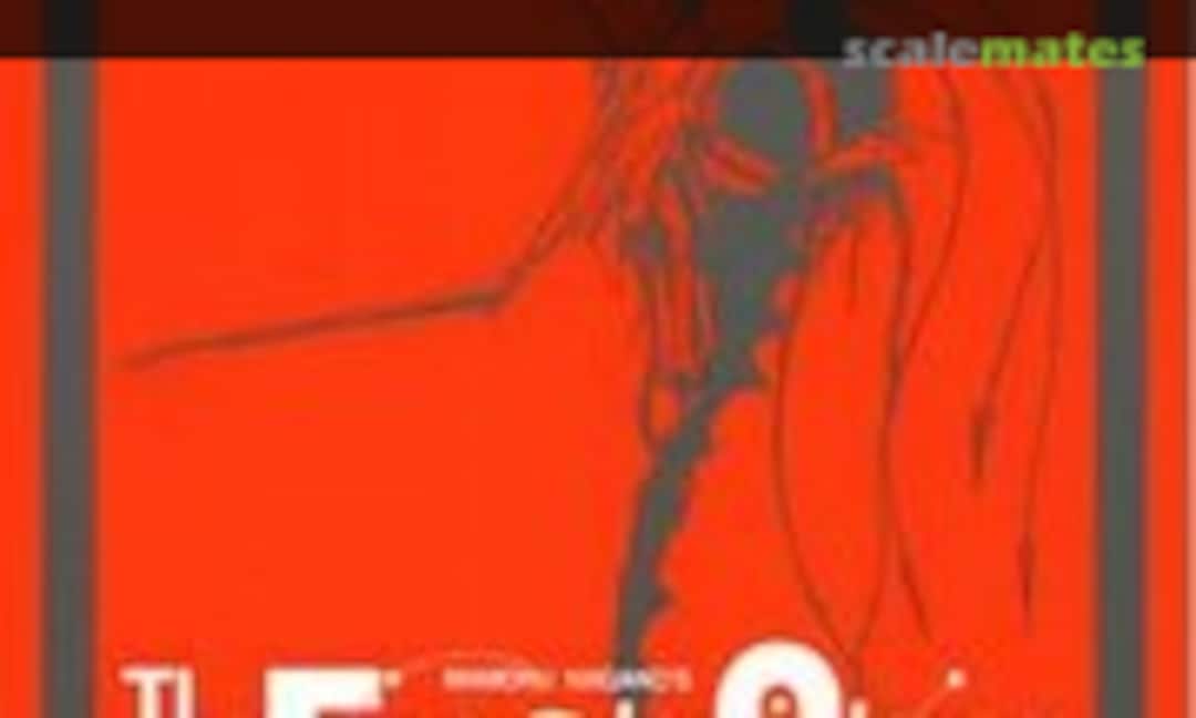 1:100 Led Mirage Babiron's (Workshop Cast F-08)