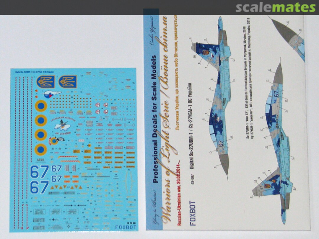 Boxart Digital Su-27UBM 48-067 Foxbot Boxart Digital Su-27UBM 48-067 Foxbot