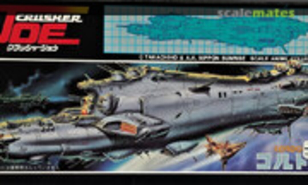 1:5000 Cordoba (Nitto 23021-200) 23021-200