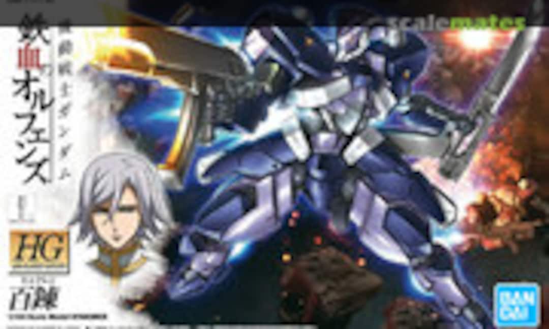 1:144 Hyakuren (Bandai Spirits 5063831) 5063831