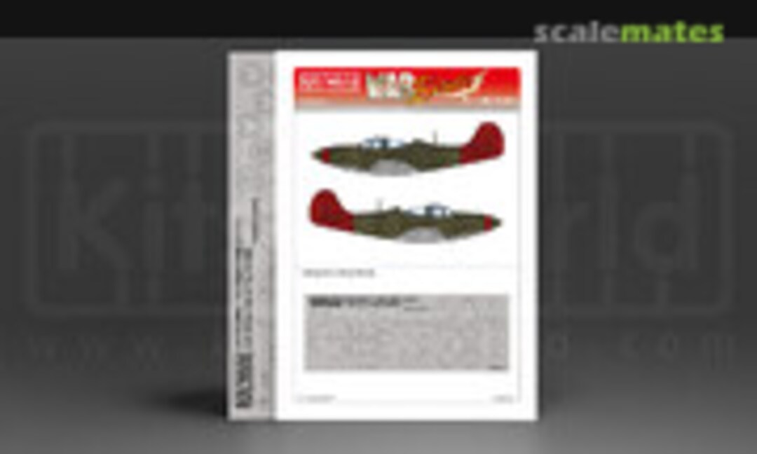 1:48 Bell P-39 Airacobra Canopy/Wheel Mask Set (Kits-World KWM481024) KWM481024