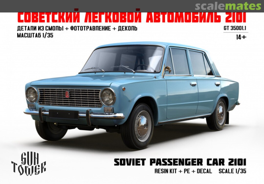Boxart Soviet Passenger Car 2101 GT 35001.1 Guntower Models Boxart Soviet Passenger Car 2101 GT 35001.1 Guntower Models