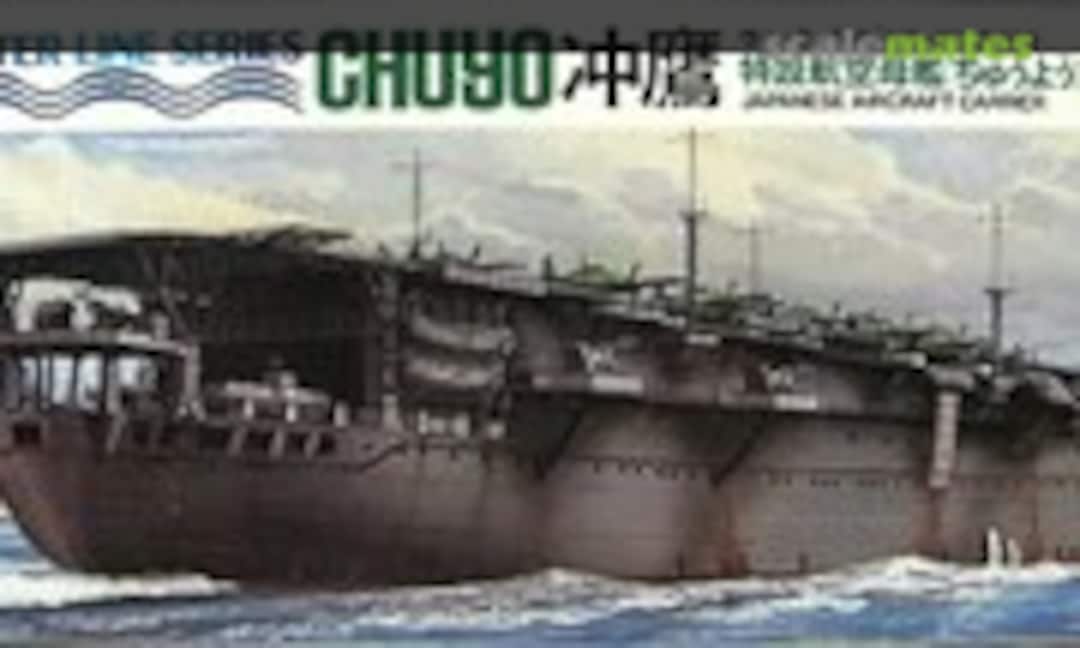 1:700 Japanese Aircraft Carrier Chuyo (Aoshima WL. A202) WL. A202