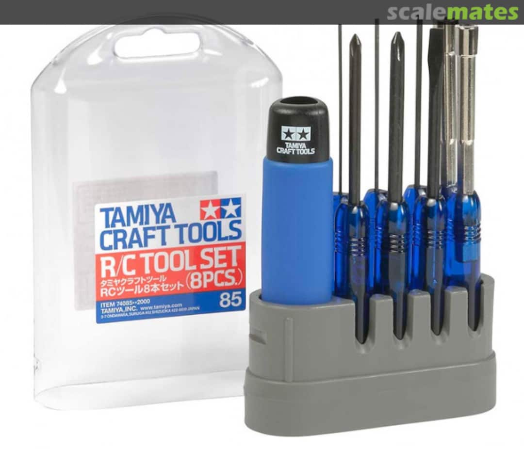 Boxart R/C Tool Set 74085 Tamiya Boxart R/C Tool Set 74085 Tamiya