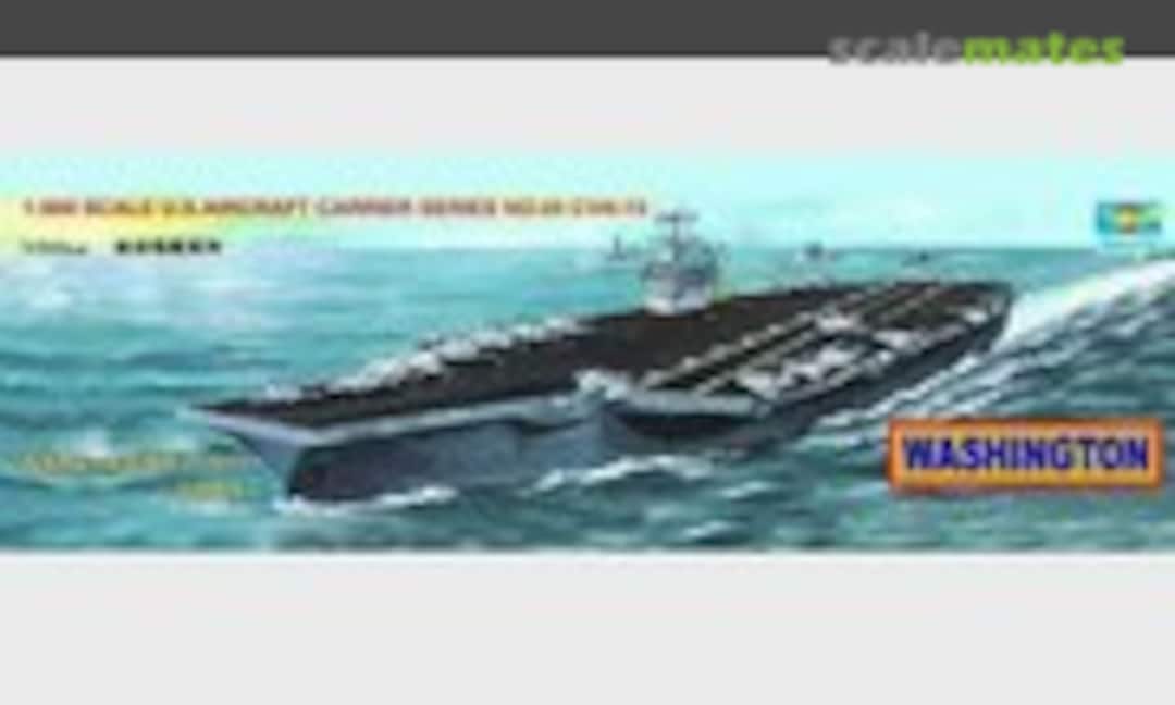 1:500 USS George Washington (CVN-73) (Trumpeter 05204) 05204