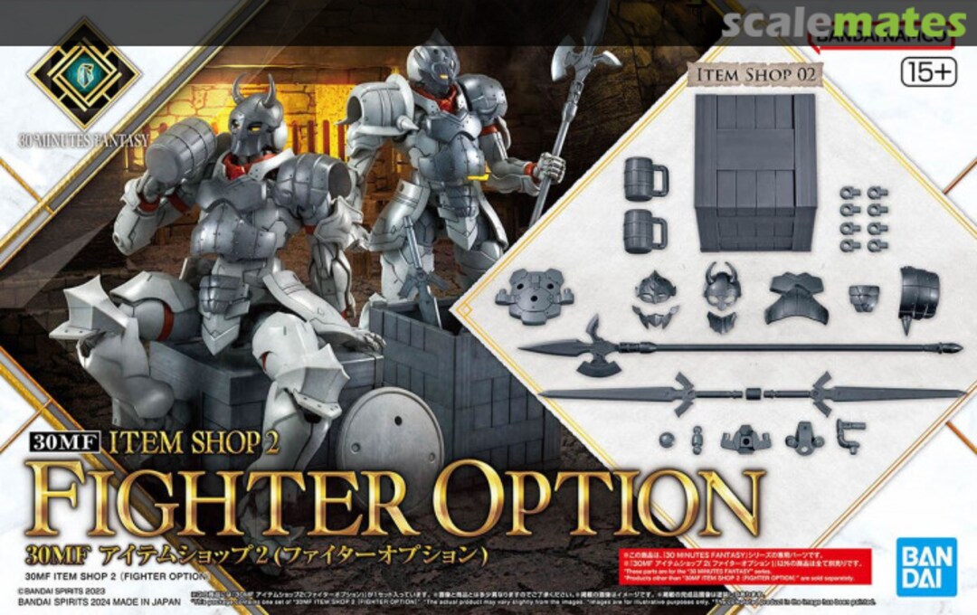 Boxart Item Shop 2 (Fighter Option) 5067449 Bandai Spirits