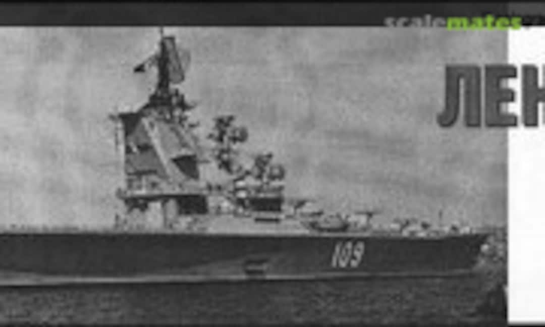 1:700 Leningrad - 1969 (Combrig 70302) 70302