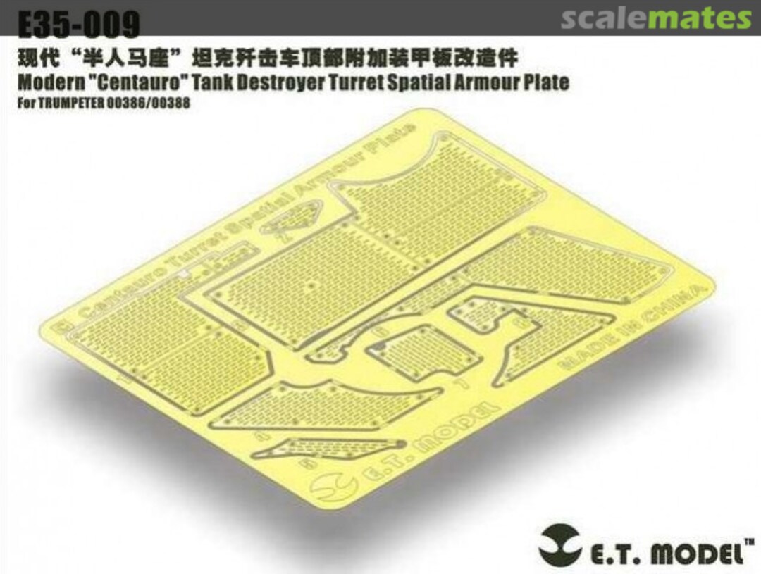 Boxart Modern Centauro Tank Destroyer Turret Spatial Armour Plate E35-009 E.T. Model Boxart Modern Centauro Tank Destroyer Turret Spatial Armour Plate E35-009 E.T. Model