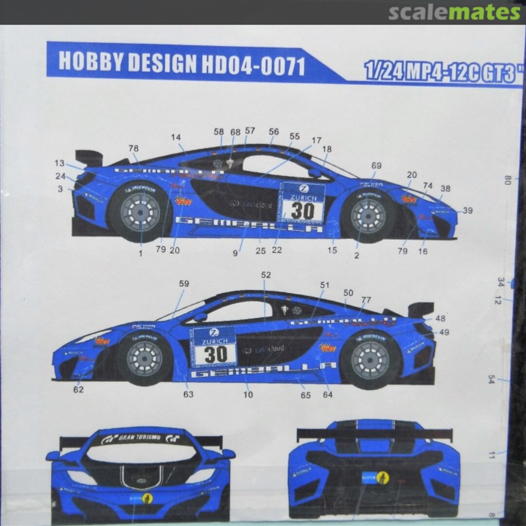 Boxart McLaren MP4-12C GT3 Gemballa 2012 HD04-0071 Hobby Design