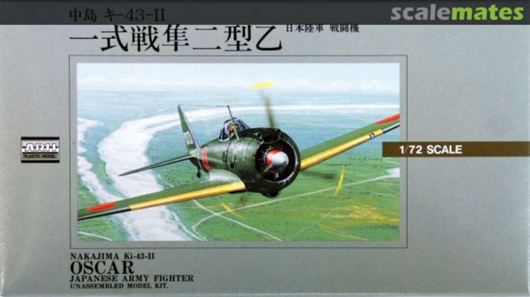 Boxart Nakajima Ki-43-II Oscar 53002-600 ARII Boxart Nakajima Ki-43-II Oscar 53002-600 ARII