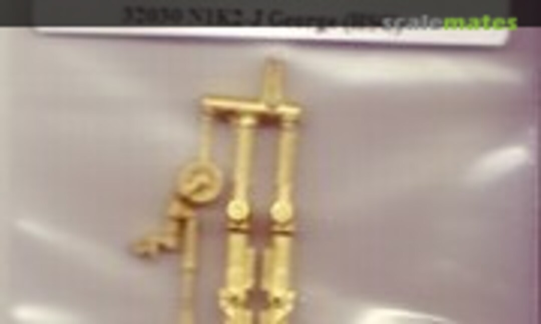 1:32 N1K2-J Shiden `George` - Landing Gear (G Factor 32030) 32030