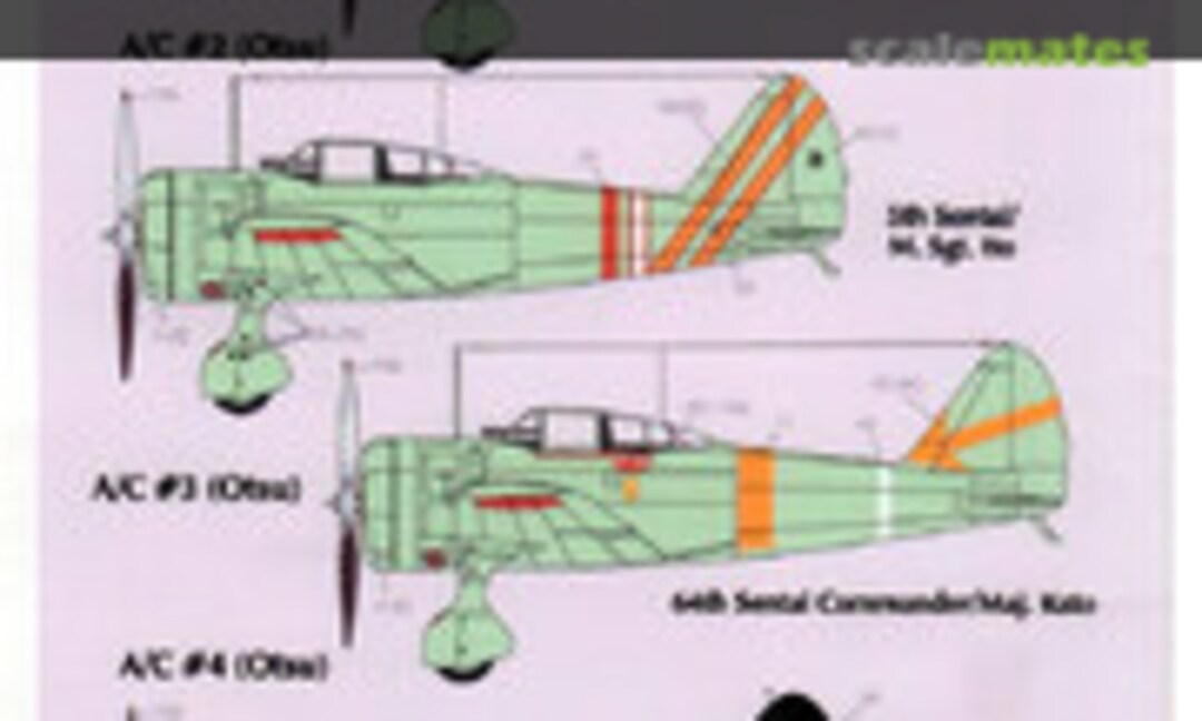 1:48 Type 97 Fighters Part 2 (Lifelike Decals 48-021) 48-021