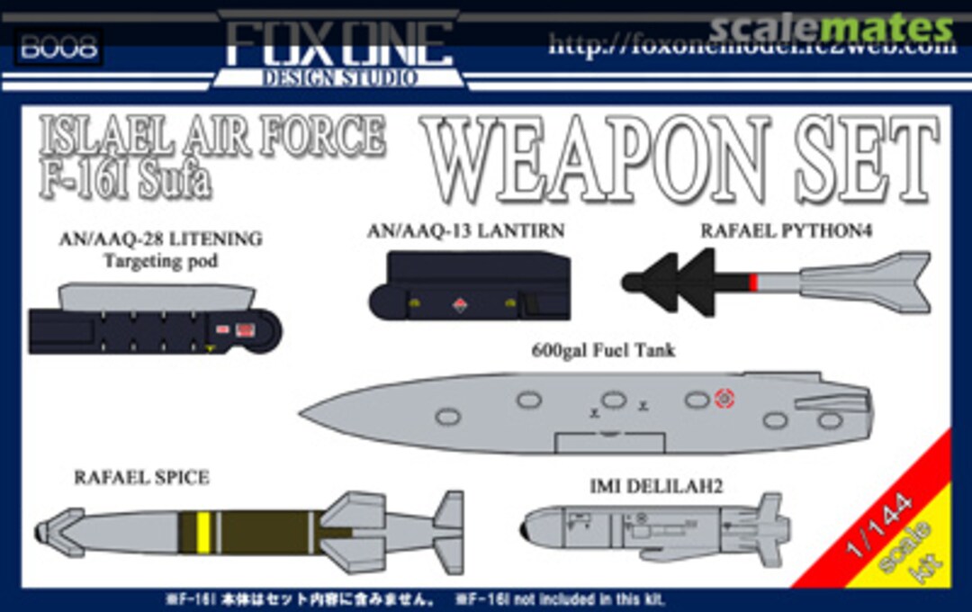 Boxart Israel Air Force F-16I Sufa B008 FoxOne Design Studio Boxart Israel Air Force F-16I Sufa B008 FoxOne Design Studio