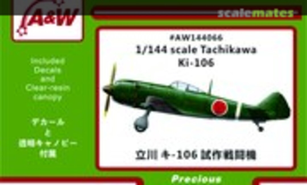 1:144 Tachikawa Ki-106 (A&amp;W AW144066)